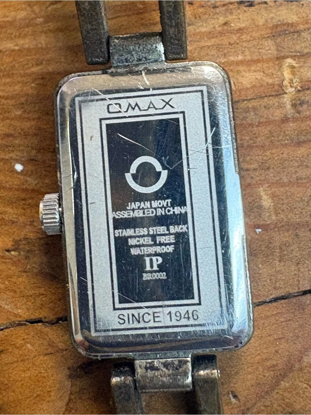 N/A slim rectangular